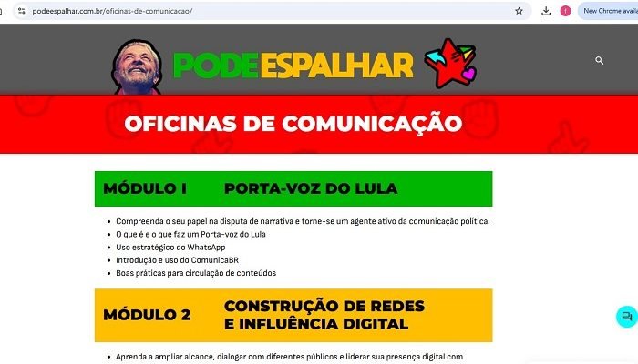 Lula-Lele.jpg