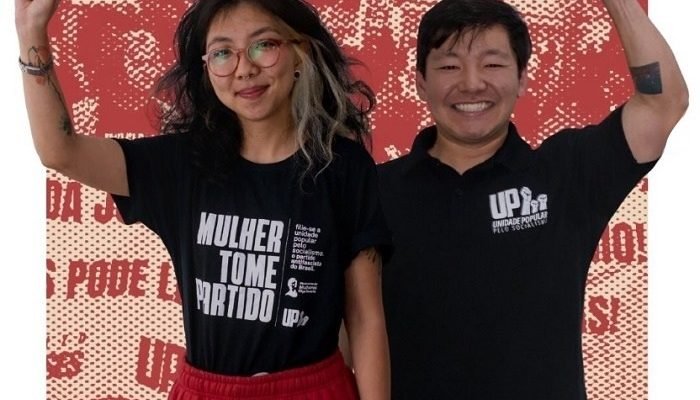 Tayna-Miessa-e-William-Araki.jpg