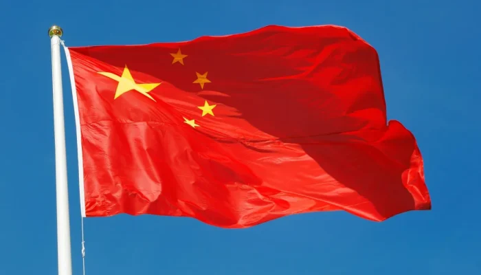 bandeira-da-china006403240202605121211.webp.webp