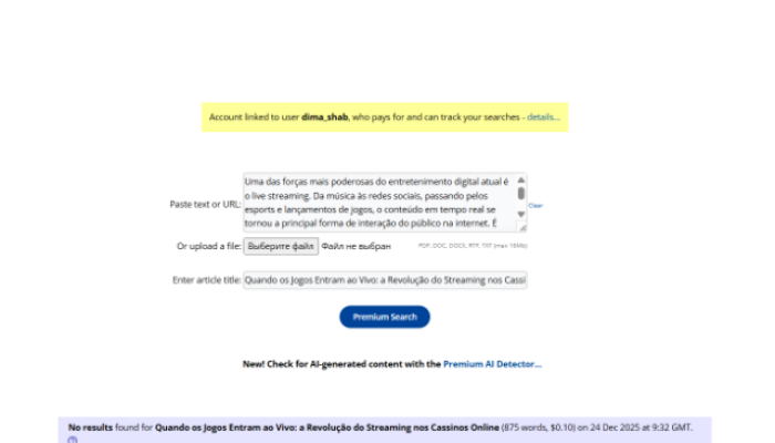 Cassinos Online Adotam Streaming ao Vivo, Transformando Jogabilidade para Jogadores
